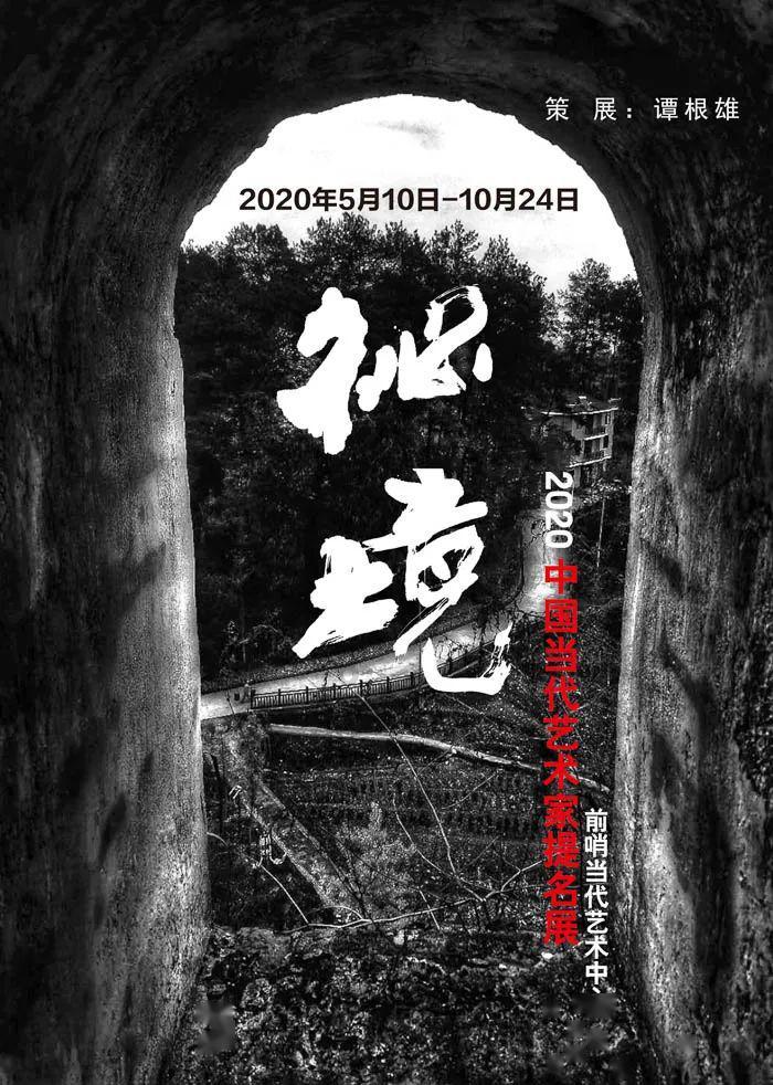 “大侠”新撼路者U4023/5023，一身本领，带你纵横四海（中）